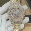 2022 Luxury VVS1 Мужские часы Высокие ювелирные украшения Custom Gia Natural for Watch5t0qzew9