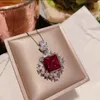 ネックレスイヤリングセットRuzzallati 2022スクエアカットシミュレーションRuby Zirconia Stone Jewelry for Women Ring Earring Wedding