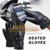ST767 moto électrique gants chauffants réglage de la température cyclisme ski chaud gants chauffants USB alimenté pour hommes femmes