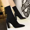 Women Boots Fashion Simple Wood Grain Heel Thick Pointed Elastic Lycra Sexy Nightclub Slim 07091011