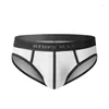 Underpants Mens 2022 Сексуальное нижнее белье удобное подключение к высококачественным коклерам мужского мешочка дышащий хлопок