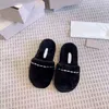 Winter Premium Women's Dress Designer Slippers Fashion Crystal Chain Decorative Leather Bottom Thermal Shoes Indoor Hotel Entaice Casual Shoes Box 35-40