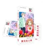 PCS/SET Kılıç Art Online Natsume Yuujin-Chou Camouflage Dcum Bookmark Cartoon kitap işaretleyicileri mesaj kartı hediye kırtasiye