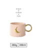 Mugs Ceramic Mug Starry Sky Moon Sun Coffee Cup Creative Office Water Teacup Breakfast Milk Couple Exquisite Gift Drinkware