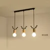 Lampes suspendues nordique moderne Simple bois petits bois lumières Restaurant Table à manger cuisine lit décoration éclairage