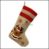 크리스마스 장식 삼베 크리스마스 스타킹 선물 가방 산타 엘크 눈사람 눈송이 인쇄 스토리지 드롭 배달 홈 정원 페스티벌 DHYDB