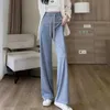 Pantalon femme Capris été à carreaux à carreaux 2022 mode pantalon en soie de glace pour femmes taille haute Style coréen jambe large Palazzo droit Y2211