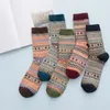 Men's Socks Winter Warm Men Wool Retro Thick Women And Thicken Cashmeer Keep Cashmere