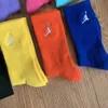 Chaussettes de sport chaussettes de basket-ball avec fond de serviette épaisse Absorption de la sueur loisirs 3 Double chargement