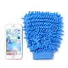 Microfiber Chenille Lutas de lavar luvas de coral Anthozoan Car Sponge Wash Ploth Care Limping Ysj48