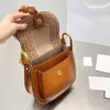 дизайнерские сумки Женская сумка через плечо Hudson сумка Messenger Totes Модные металлические сумки Кожаные винтажные седельные сумки Классический клатч через плечо Довольно 23-19см