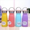 Mugs 304 Stainless Steel Kettle Double Layer Water Bottle Tumbler Drinkware Fashion 10 Oz Milk Cup Drop Delivery Home Garden Kitchen Dhzgh