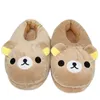 Pantofole Unisex Rilakkuma Cartoon Home Donna/Uomo Coppie Scarpe Indoor Floor Scivoli antiscivolo Ladies Winter Keep Warm Cotton 221110