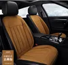 Capas de assento de carro capa de almofada aquecida 12V aquecedor de aquecimento almofada mais quente acessórios de inverno