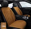 Housses de siège de voiture housse de coussin chauffante Auto 12V chauffage chauffage coussin chauffant accessoires d'hiver