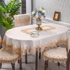 Tanta de mesa Oval Oval cetim bordado dobro chá Europa Capa de jantar de pano de renda de arte cadeira de poeira 221109