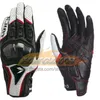 ST39 Luvas de motocicleta de couro respirável Luvas de corrida Motocross Motocross Luvas Guantes Moto Motocyklowe