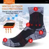 Chaussettes de sport hiver en plein air ski hommes femmes Snowboard alpinisme épaissir la chaleur résistant au froid évacuant l'humidité Terry