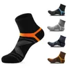 Chaussettes pour hommes 5 paires hommes de haute qualité printemps et automne respirant sport coton absorbant la sueur confortable EU38-44