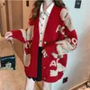 Qnpqyx y2k Fashion Women Women Sweater Coat Winter Женская одежда Трендовая ленивая инспианская версия свободная вязаная кардиган с большим размером