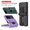 Magnetische scharnierbeugels voor Samsung Galaxy Z Flip 4 Case Armor Holder Lens Stand Protection Cover