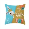 Kuddefodral Happy Easter Pillow Case Peach Skin Bunny Printed Pillow Case SOFA CAR CUSHION ERS ENSIDA SIDD RANG DROP LEVERANS HEM DHUQJ