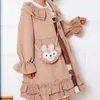 Women's Wool Blends KOSAHIKI Autumn Japanese Sweet Lolita Style Woolen Coats Women Cute Ruffles A-Line Loose Jackets Girly Kawaii Trend Outerwear 221110