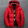 mens white puffer jacket with hood