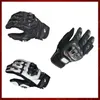 ST48 Hochwertige Echtleder-Handschuhe für Herren, Motorrad-Handschuhe, Schutz, Racing, MOTO