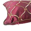 وسادة العلبة Medicci Home Wine Cushion Cove Cover Gold Floral Assored European Italian Groslic Tepholstery Shell Top Top Chic