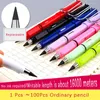 PCSSet Unlimited Eternal New Pencil No Ink Writing Magic For Art Sketch Stationery Kawaii Pen School Supplies