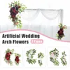 Декоративные цветы свадебная арка