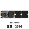 M2-Festplatte SSD M.2 NGFF SATA M2 NVME 128 GB 256 GB 512 GB 1 TB HDD 2280 Disco Duro für Desktop-Laptop Xiaomi