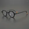 Óculos de sol enquadra o estilo japonês de personalidade Óculos de óculos feitos de óculos de prescrição de homens e mulheres de acetato ao ar livre