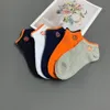 Designer Mens and Womens Socks Fashion Letter Stockings Mid-tube Sport Socks Solid Color Five Par of For Summer Winter