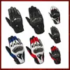 ST154 printemps automne gants de Moto en cuir respirant 391 390 hommes en plein air Motocross Moto gant d'équitation Guantes Moto