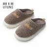 Slippers UTUNE Little Sheep Winter Slippers Warm Women Plush Indoor Shoes Men Furry Platform Slides Light Super Soft Home Flats Brown T221110