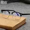 مصمم CH Sunglasses Frames Hearts Mens New Myopia Primevicle Men Generation Wender Ewerse Anti Classes Women Chromes Frusty Eyeglass Frame Top LPGF