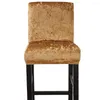 Housses de chaise couleur unie velours élastique barre protecteur couverture tabouret haut étui de siège pour salle à manger El Banquet fête