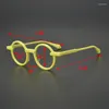 Sunglasses Frames JAPANESE Style Round Acetate Eyeglasses Yellow White Men Myopia Glasses Women Designer Brand Retro Classical Accessories