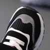 Sneakers Children's Shoes Boys and Girls Disual Sports بالإضافة