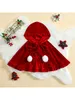 Girl's Dresses Kids Girls Plysch Cloak Soft Hooded Nacing Frills Cape With Balls for Christmas Party 221110