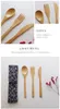 Diny sets sets bamboe bestek set Japanse stijl jamgerechten voor huishoudelijke producten keukenapparatuur
