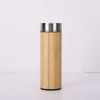 450 ml 500 ml roestvrijstalen water flessen temperatuurdisplay bamboo cup geïsoleerde vacuüm koffiemok met deksel