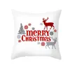 New Christmas 45x45CM Pillows Magic Pillow Case Swipe Cushion Cover Pillowcase CPA4465 ss1207