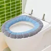 バスルーム用の便座カバーウォームカバークッション4PCSソフト厚の洗えるパッドホーム再利用可能