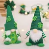 St Patricks Day Gnome Shamrock Faceless Doll Green Clover Gnomes Saint Patrick Irish Plush Gnome Elf St Patricks Day Decorations CPA4456 tt1111