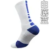 DHL Профессиональные элитные баскетбольные носки длинные коленные спортивные спортивные носки мужчины модные сжатие тепловые зимние носки FY0226 C1111