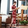 Vêtements ethniques Rouge Élégant Fleur Imprimer Long Cheongsam Femmes Sexy Slim Satin Chinois Qipao Robe Vintage Bouton Garniture Exquis Oriental