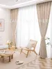 Sheer Curtains BILEEHOME Modern Blackout for Bedroom Living Room Kitchen Thermal Insulated Window Treatment Home Decor 221110